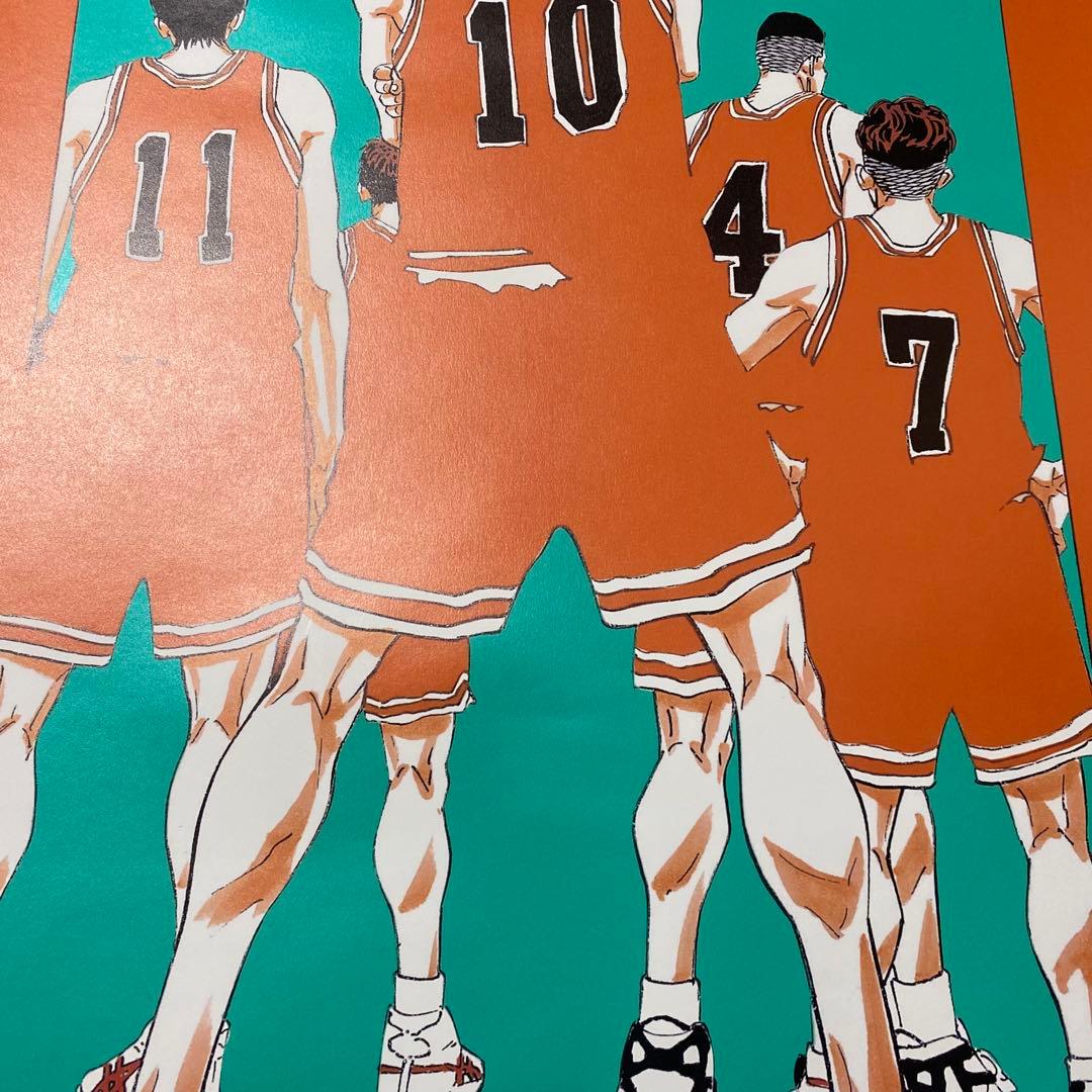 ジャンプ展　スラムダンク　ポスターB