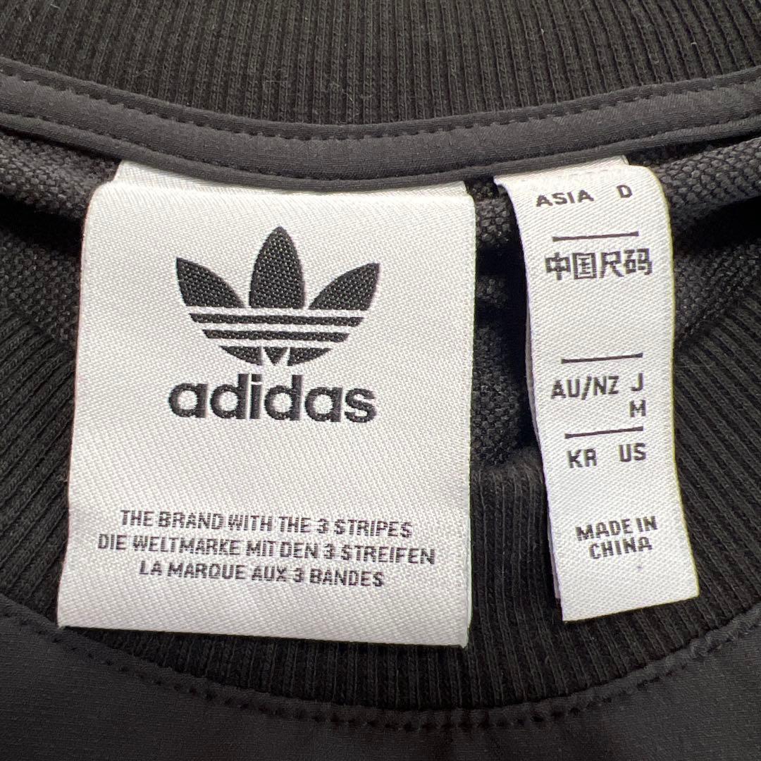 アディダス 定価22000円 トラックトップ&パンツ ジャージ上下セットアップ