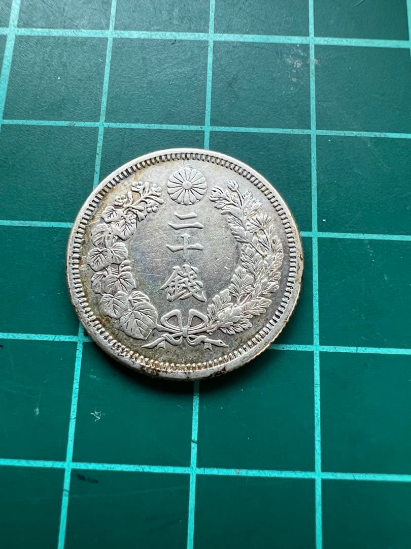日本銀貨　旭日20銭銀貨 明治44年