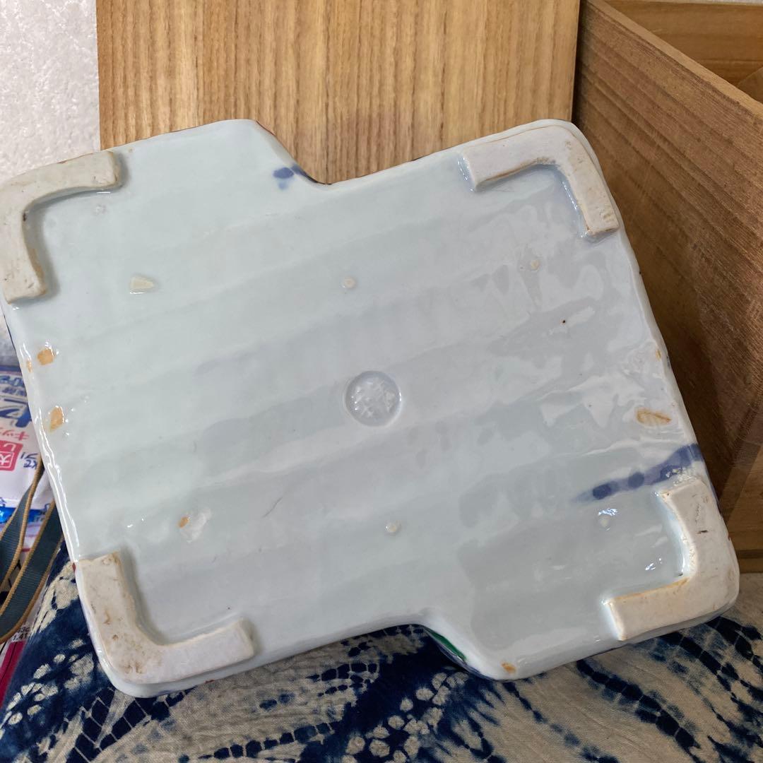 須田菁華　天啓赤絵風　手鉢