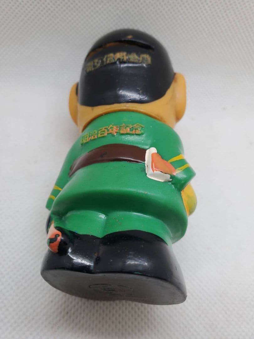 相互信用金庫　西郷隆盛　明治百年記念　ソフビ　貯金箱　ノベルティ