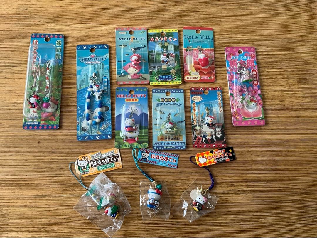 [レア]限定ご当地キティグッズセット