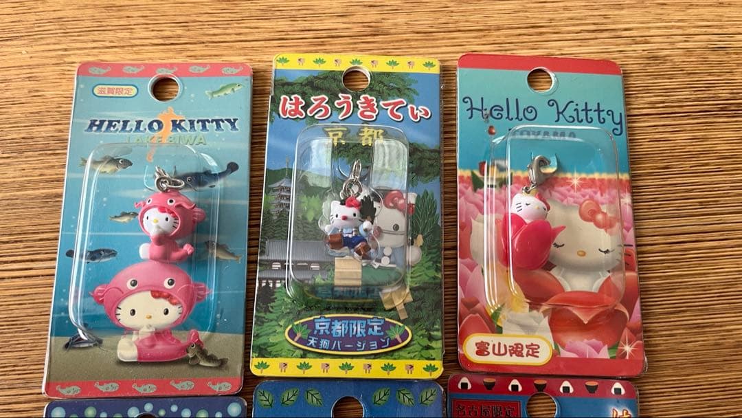 [レア]限定ご当地キティグッズセット