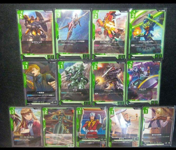 ガンダムカードゲーム　β版　青・緑・白　フルコンプ　４コン　セット