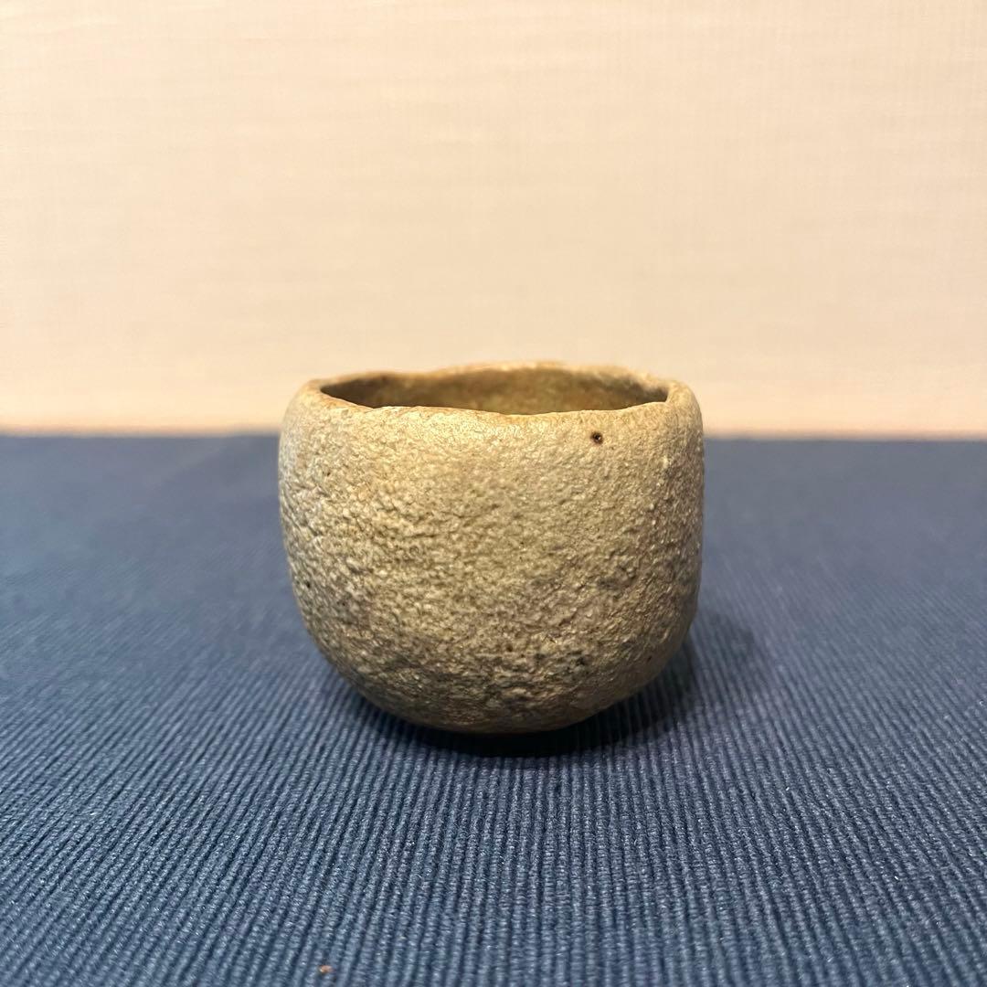 河本五郎作 灰釉 ぐい呑み おちょこ 共布 共箱