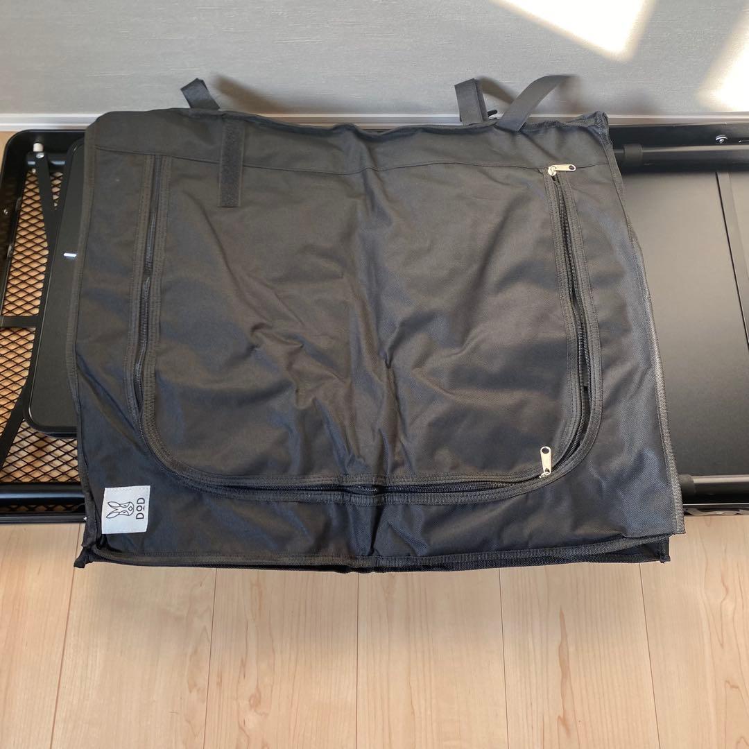 DoD キッチンテーブル クッキングキング ブラック TB5-723-BK