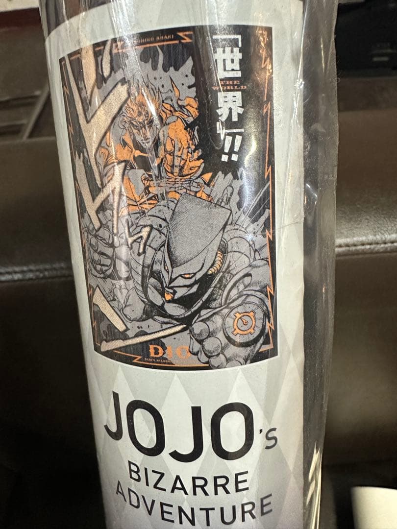 A1 ポスター JOJO DIO ザ・ワールド 世界