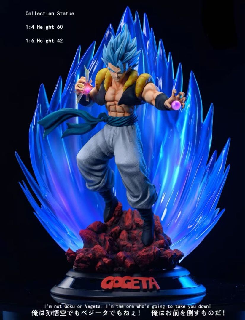 ドラゴンボール ゴジータ ガレキ ガレージキット スタチュー X①⑨