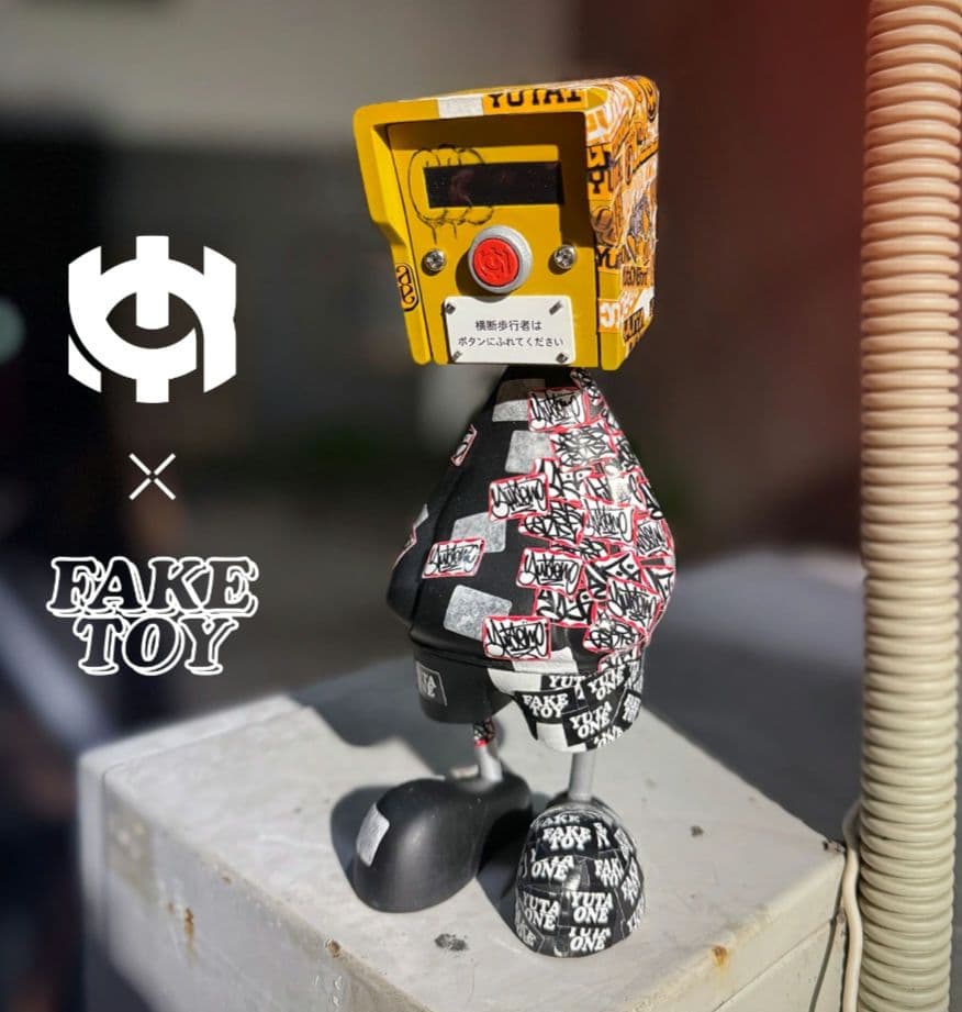 【新品未開封】FAKETOY WALKER YUTAONE ver. 抽選販売品