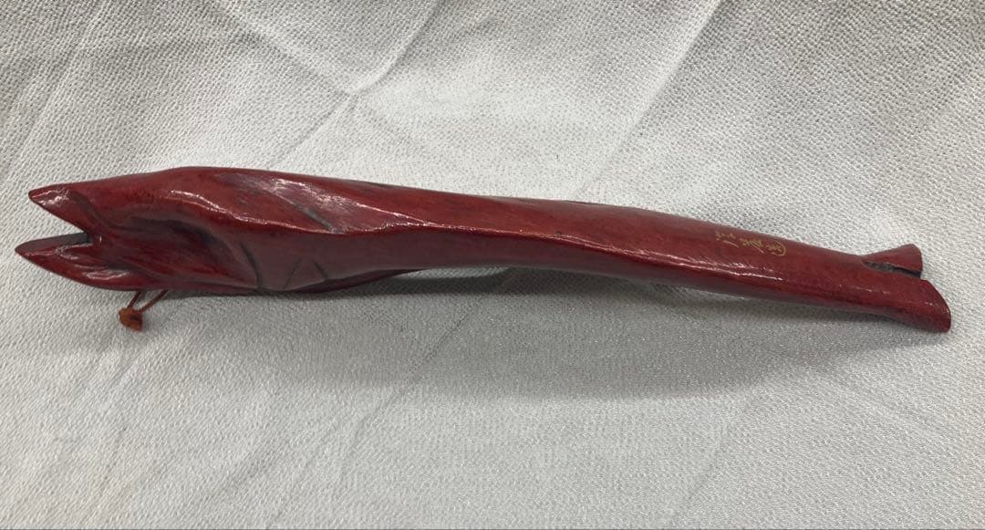 B475b「天然木 魚」後藤太平造　共箱　後藤塗　朱漆　讃岐　六十八歳作