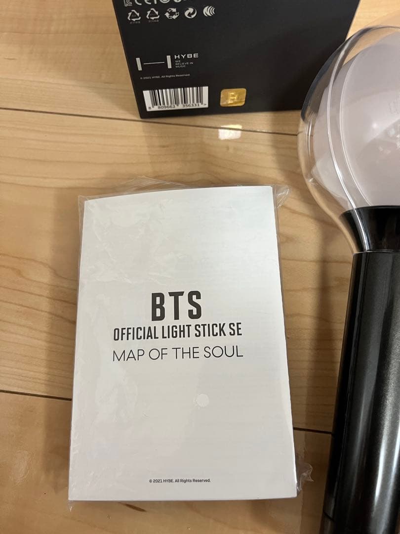 BTS アミボム ver.4 MOS ペンライト