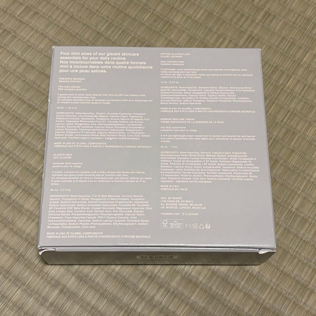 rhoed skin スキンケアセット