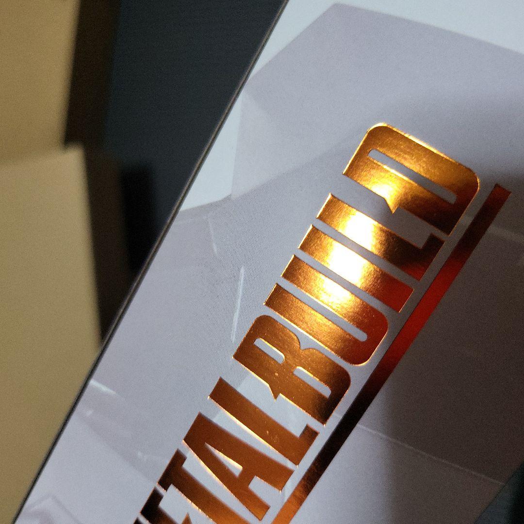 【美品】メタルビルド エールストライクガンダム 他3点