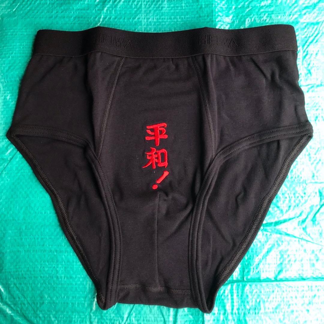 【非売品】アントニオ猪木という名のパチスロ機 ブリーフ＆赤タオル セット