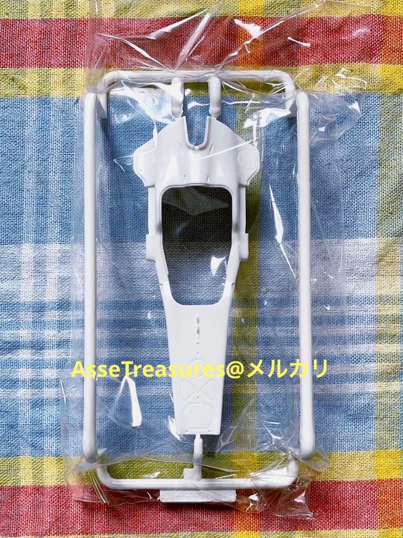 フジミ 1/20 ザウバー・フェラーリ C31 日本グランプリ仕様