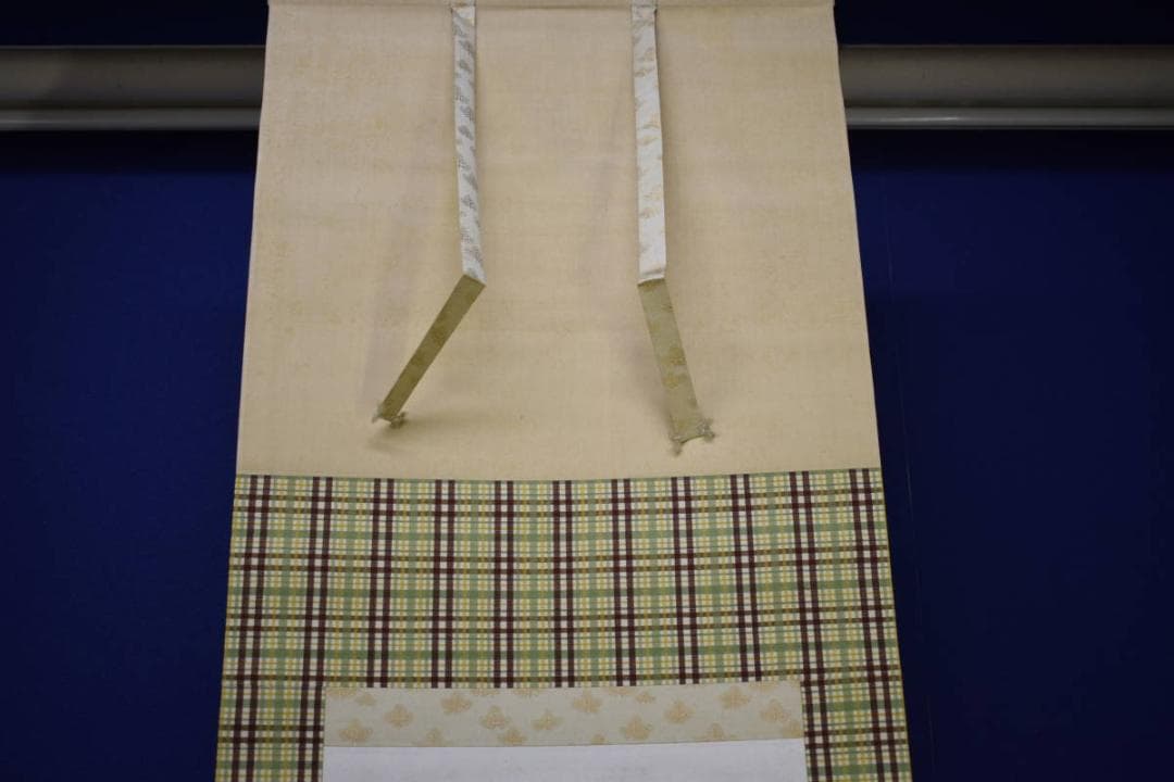 真作/三宅鳳白/能舞図/神楽/歌舞伎/桐共箱付/布袋屋掛軸HI-372