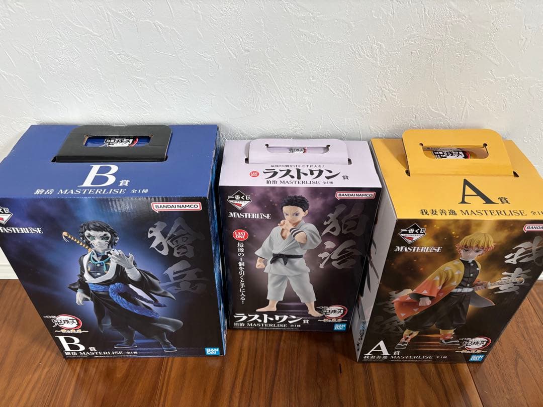 鬼滅の刃 一番くじ 〜雷の兄弟 〜フィギュア３点セット A賞B賞ラストワン賞