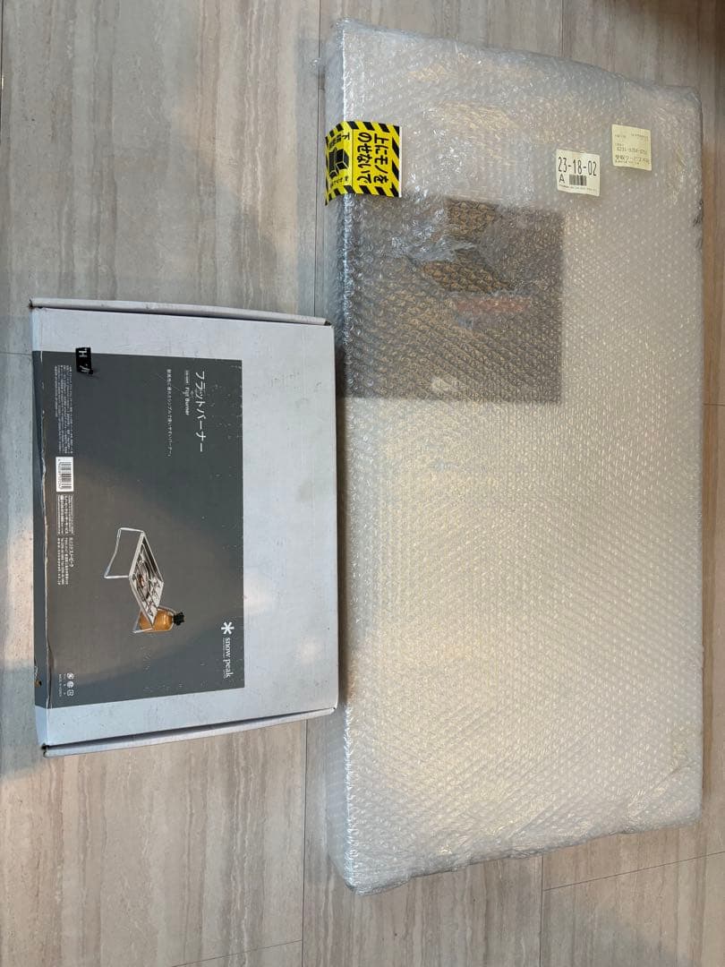 明日迄　最終値下　未使用　スノーピークIGTエントリーとフラットバーナーのセット