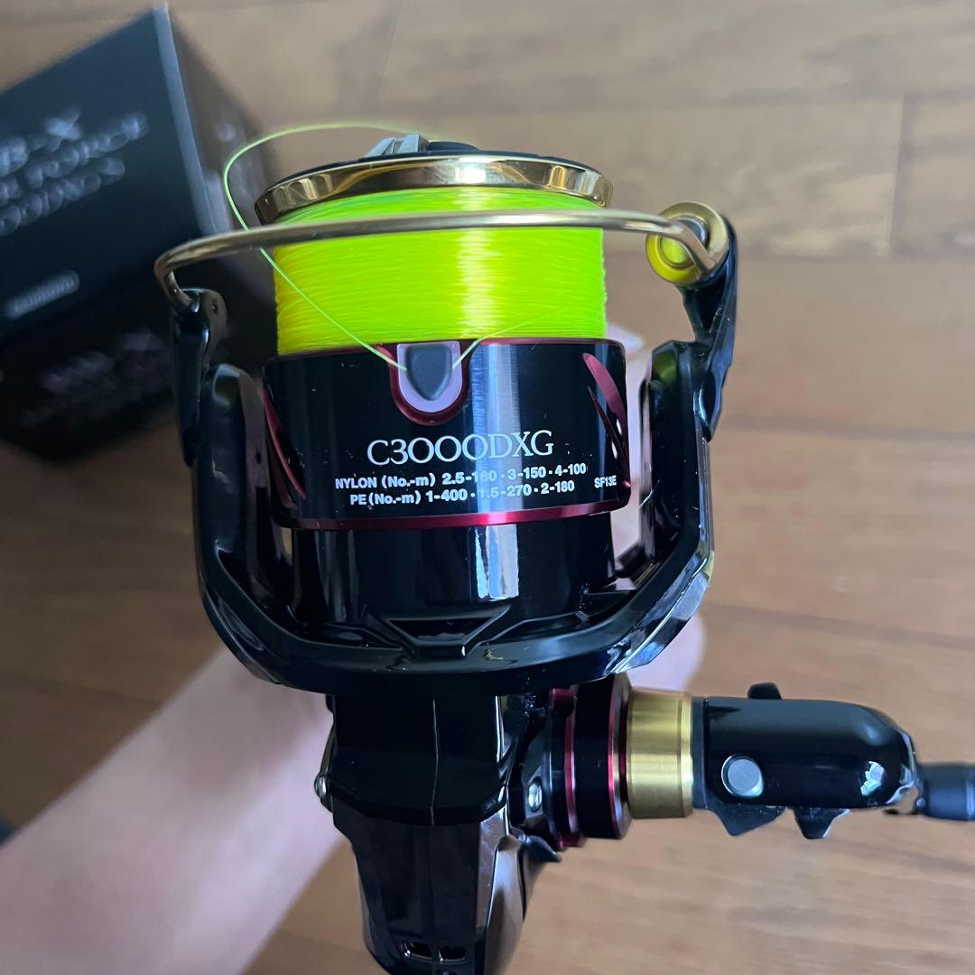 シマノ　ハイパーフォース C3000DXG S 新品