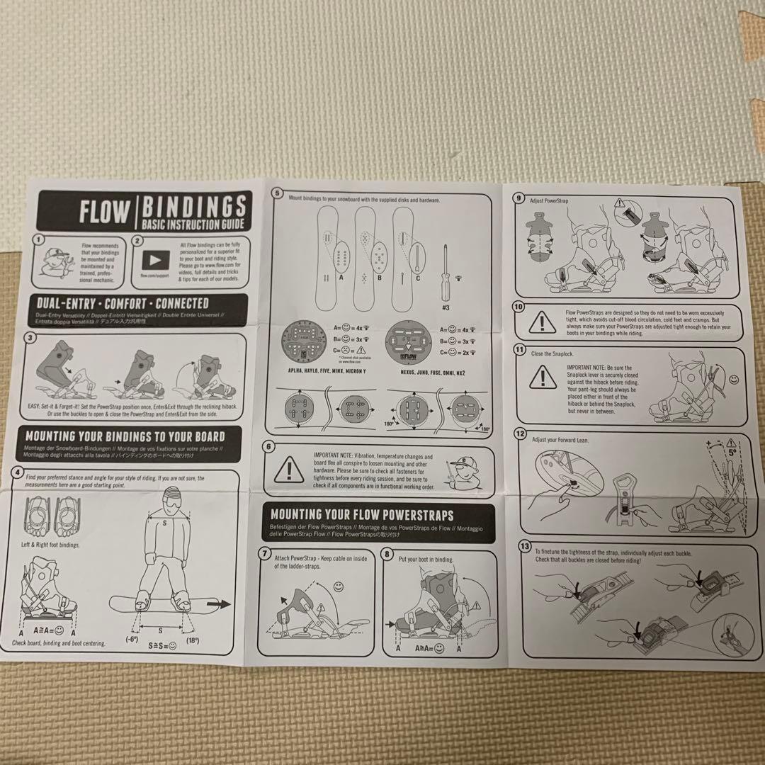 FLOW バインディング　M/L