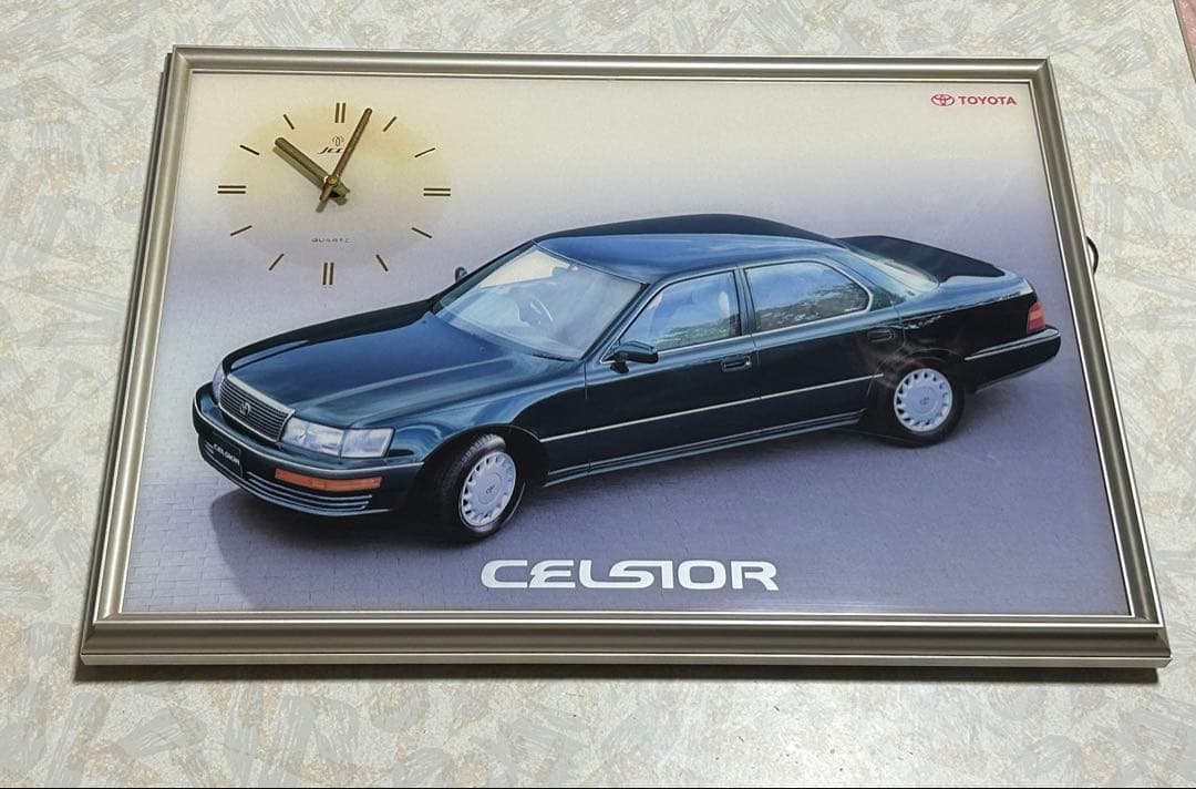 非売品トヨタ CELSIOR 壁掛け時計