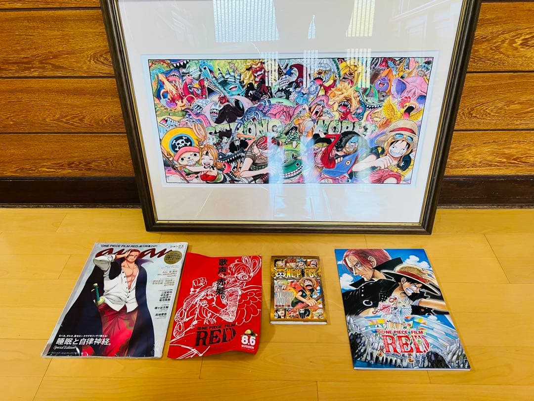 ONE PIECE劇場版STRONG WORLD 高級複製原画　RED特典セット