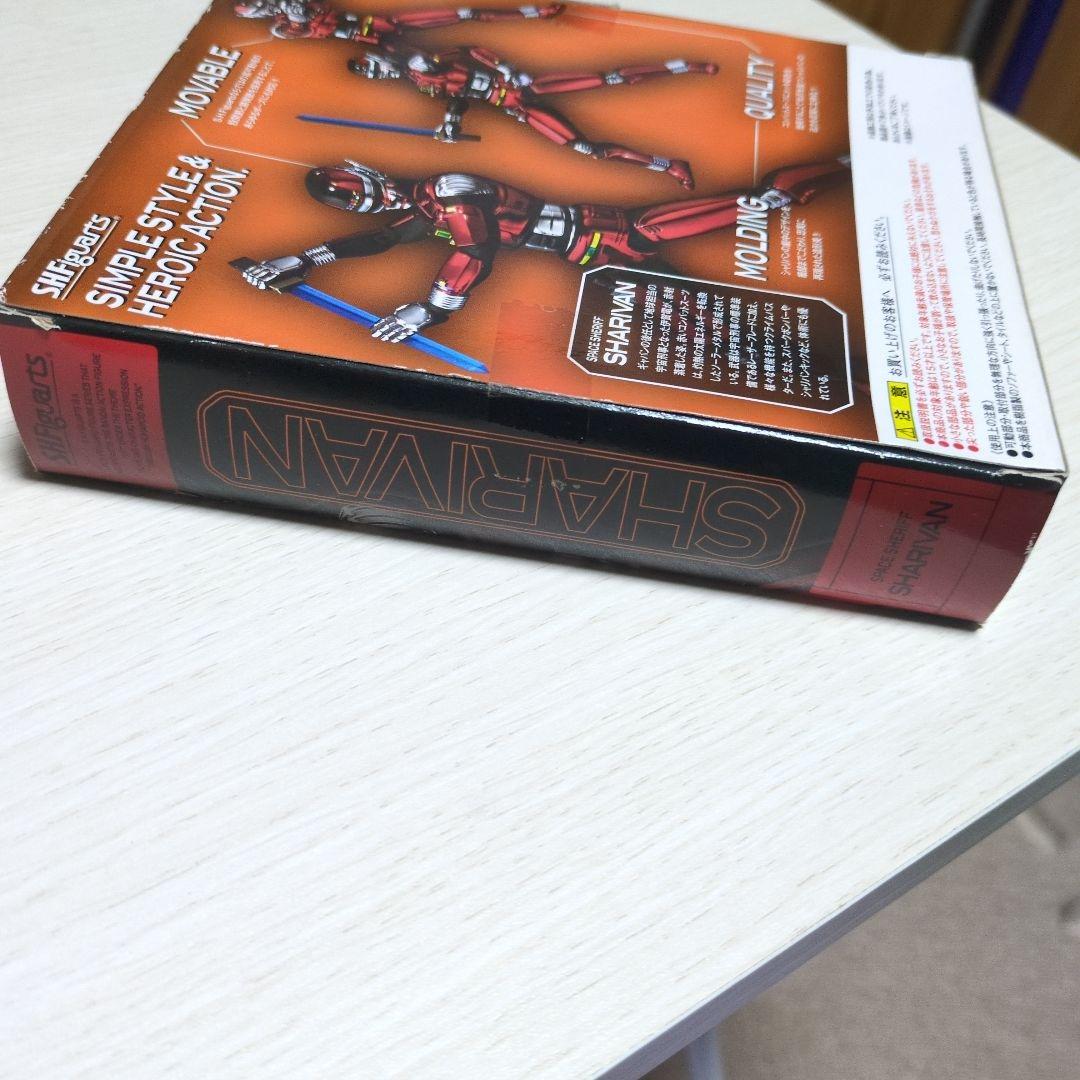 t*o様 SHフィギュアーツ シャリバン