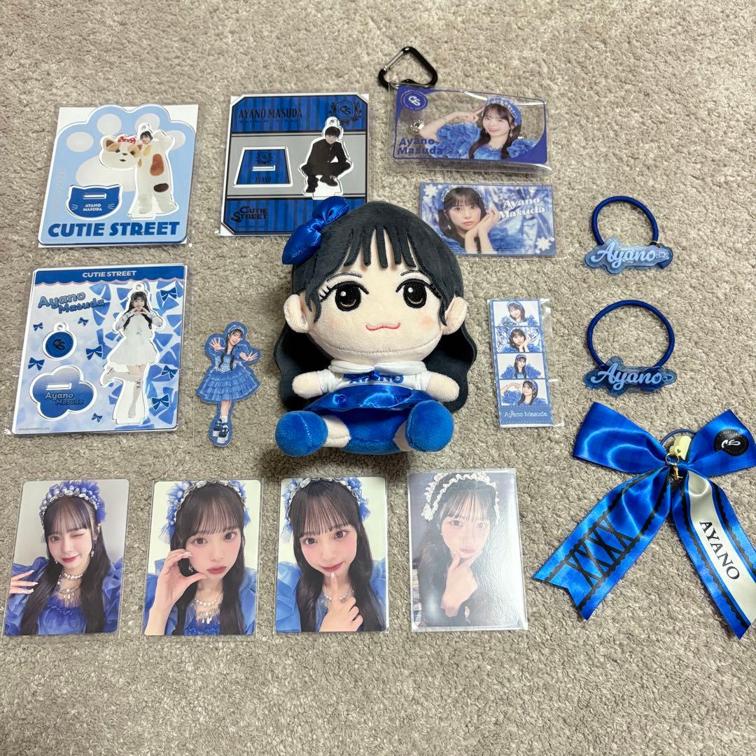 CUTIE STREET きゅーすと 増田彩乃 あやの グッズ まとめ売り