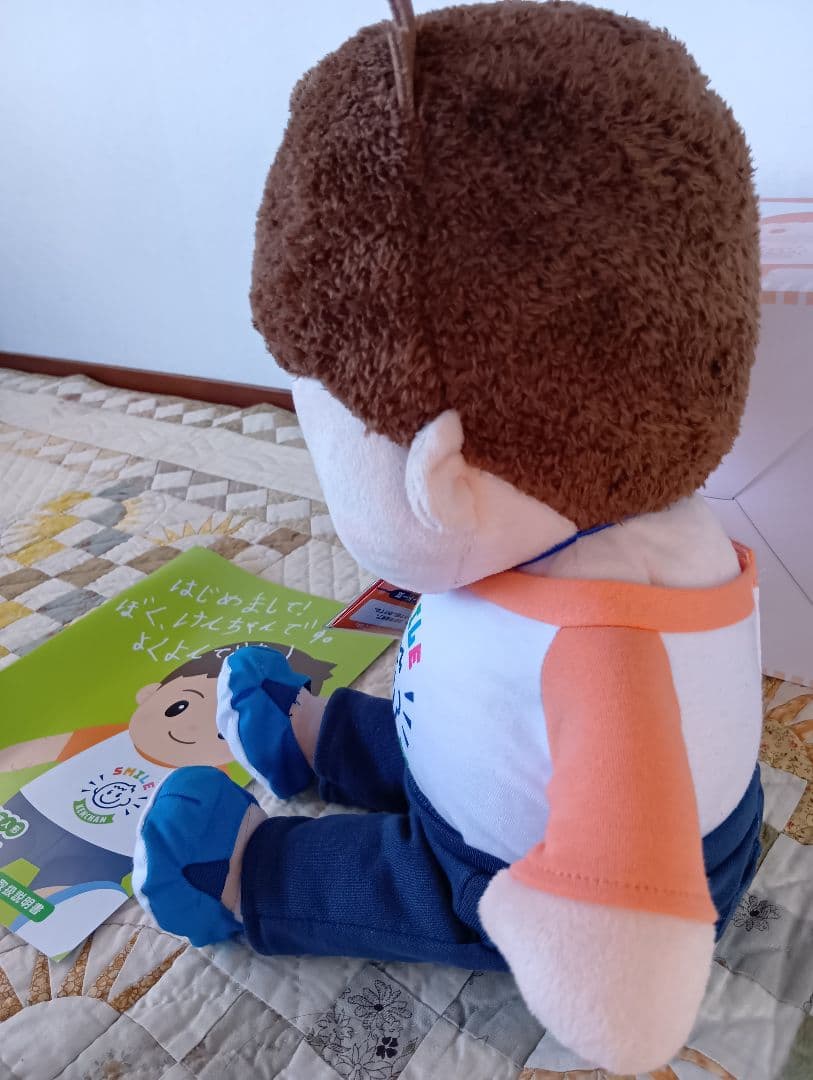 音声認識人形　おしゃべりけんちゃん