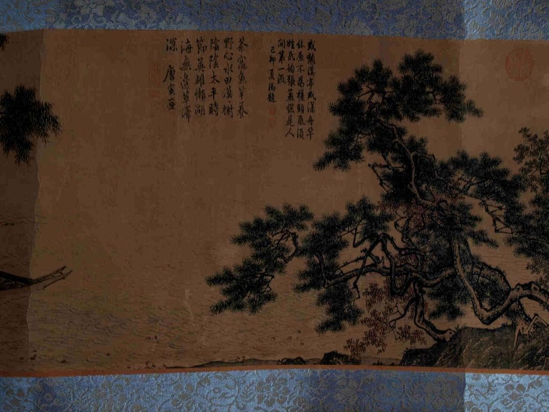 骨董市仕入れ品　中国明時代の掛軸　唐寅作 激安骨董品　BD735A11-7