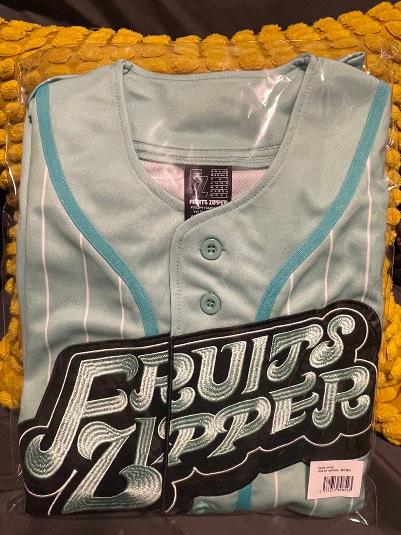 櫻井優衣（FRUITS ZIPPER）推しアピユニフォーム