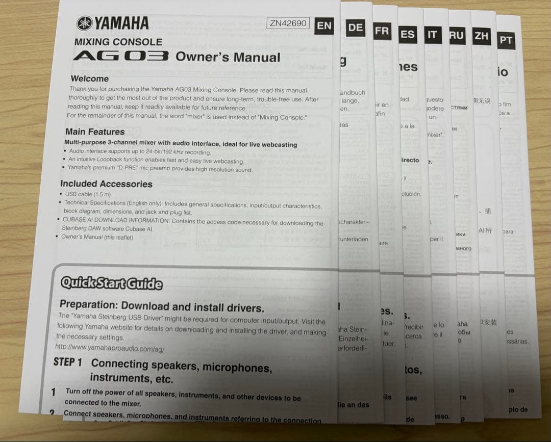 【YAMAHA】AG03 ミキシングコンソール【オーディオインターフェース】