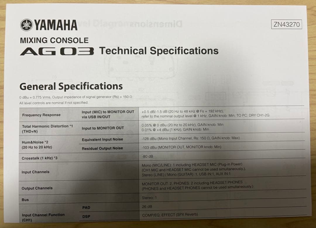 【YAMAHA】AG03 ミキシングコンソール【オーディオインターフェース】