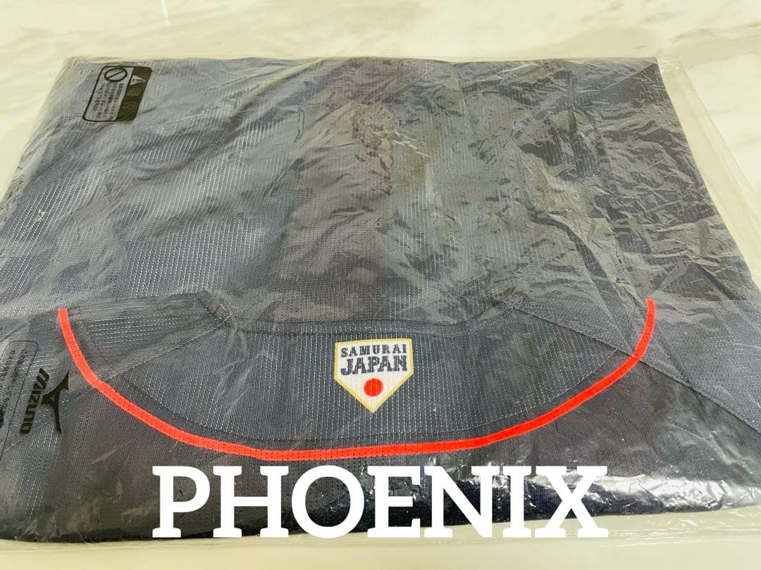 【新品未開封】周東佑京選手 侍ジャパンレプリカユニフォームＬ強化試合