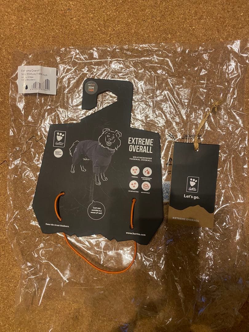 35M　グレー　フルッタ　Hurtta エクストリームオーバーオール