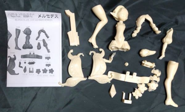 Reply From... オーディンスフィア メルセデス ガレージキット