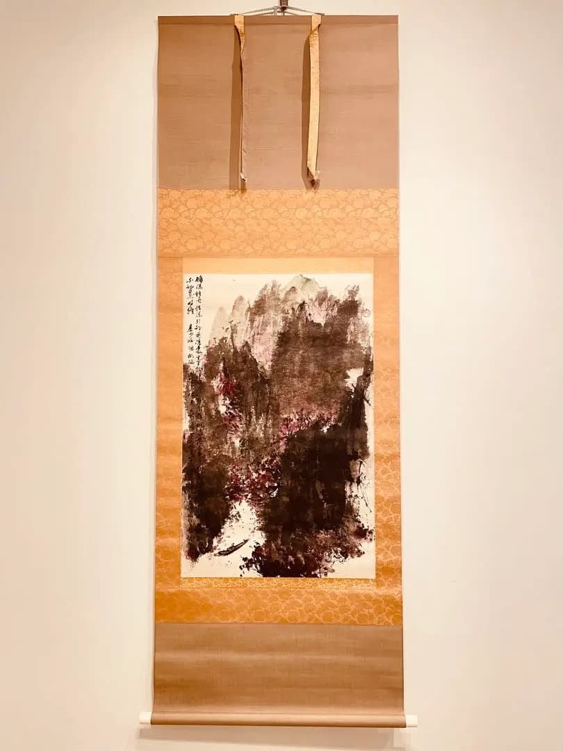 2914 常然 「中国画」共箱 肉筆 紙本 絹本 日本画 掛軸