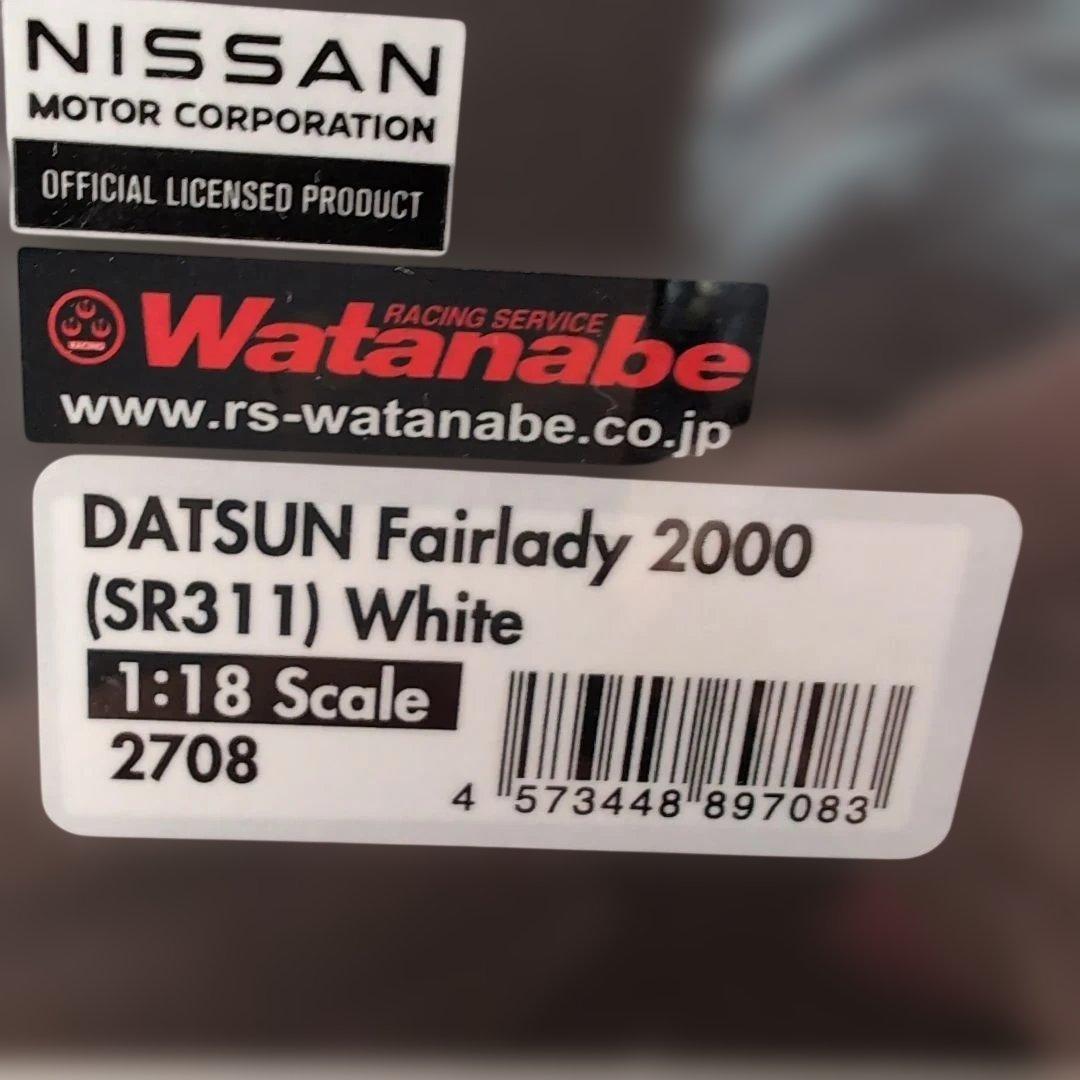 イグニッションモデ 2708　 DATSUN Fairlady 2000　EG付
