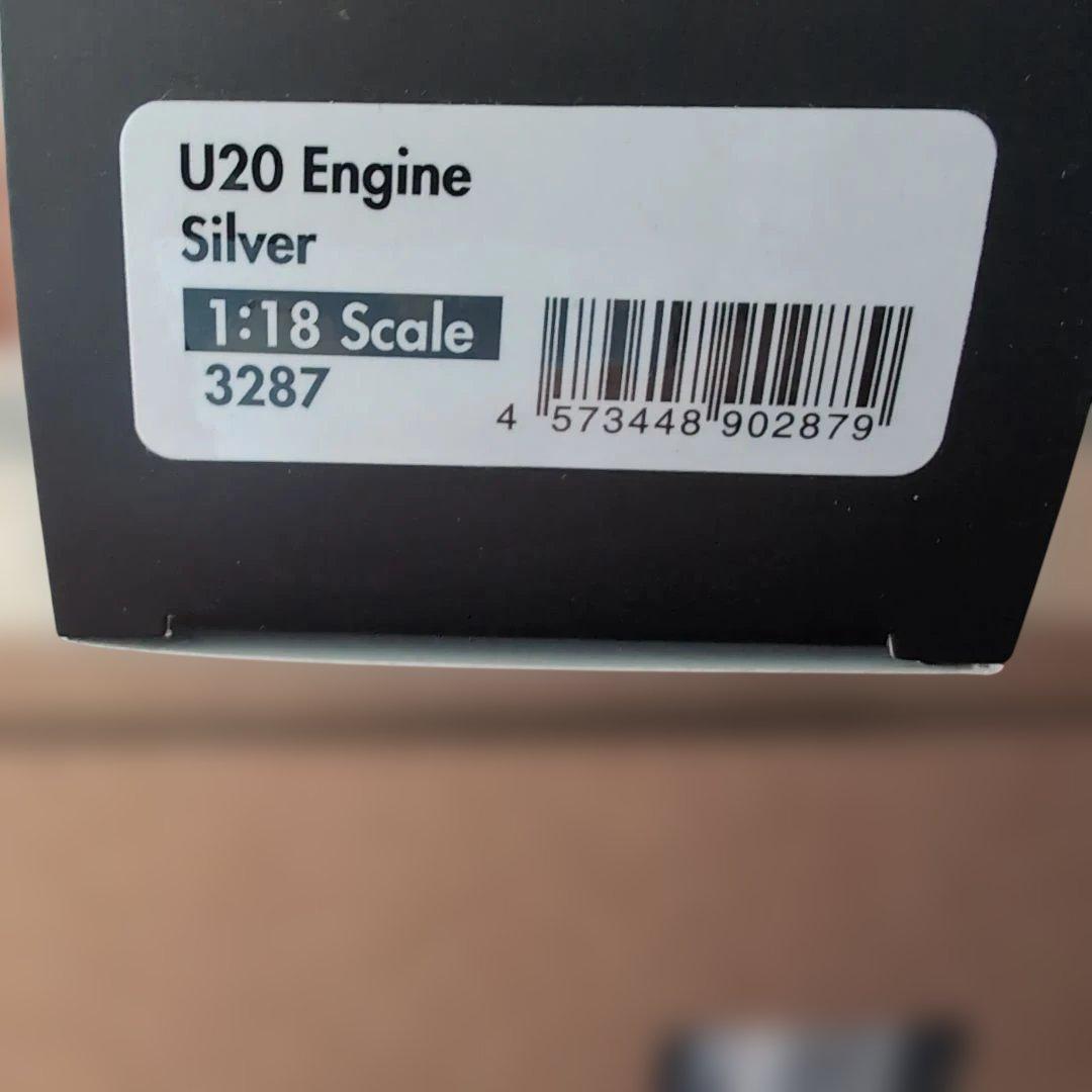 イグニッションモデ 2708　 DATSUN Fairlady 2000　EG付