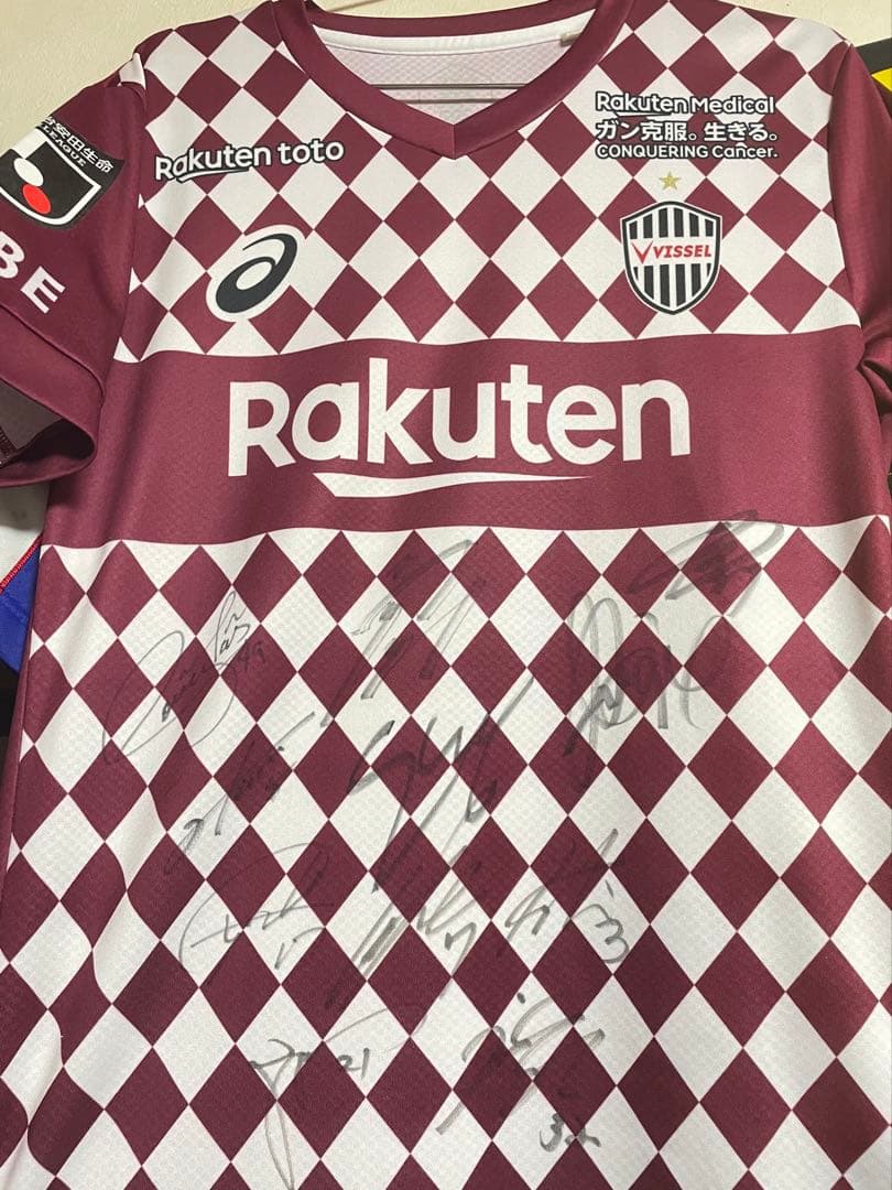 【最終価格】ヴィッセル神戸 サイン入り ユニフォーム