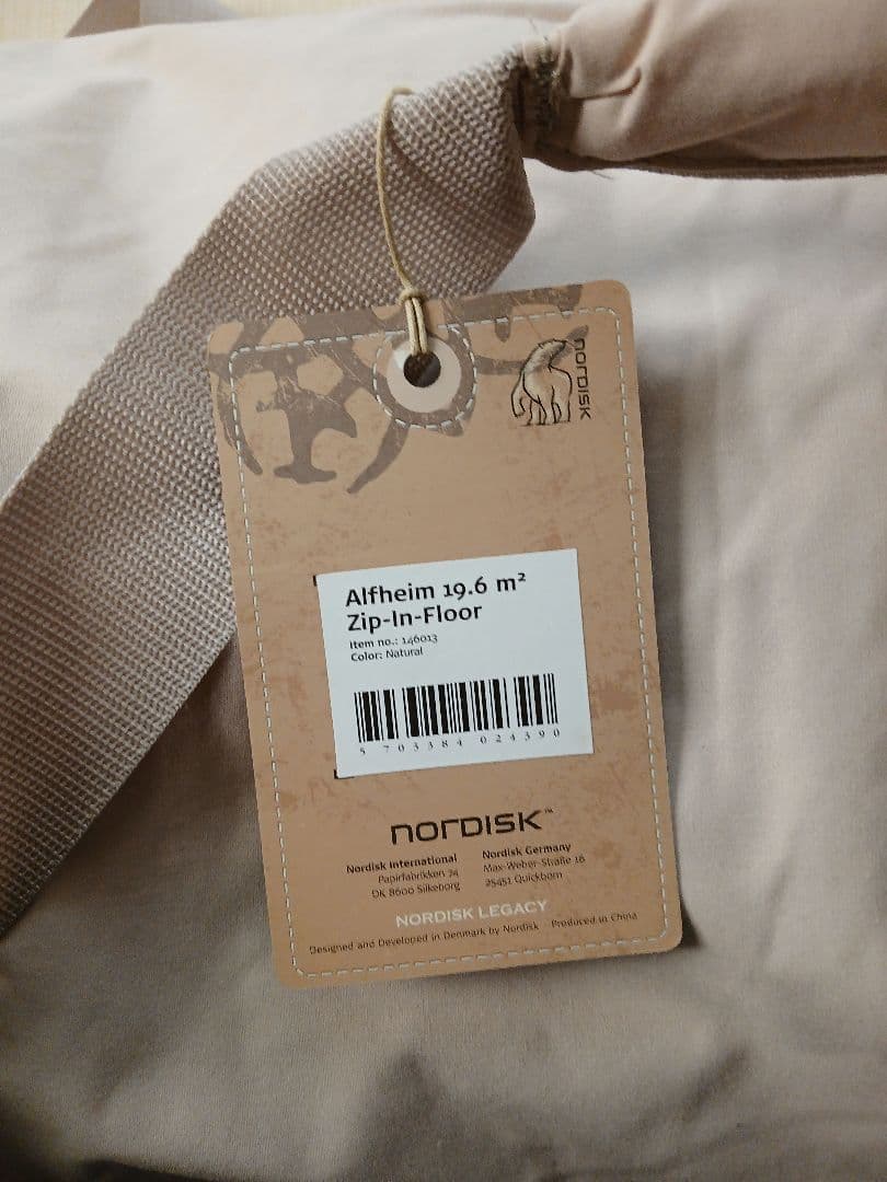 NORDISK 19.6 m² ジップインフロアー　ノルディスク　アルフェイム