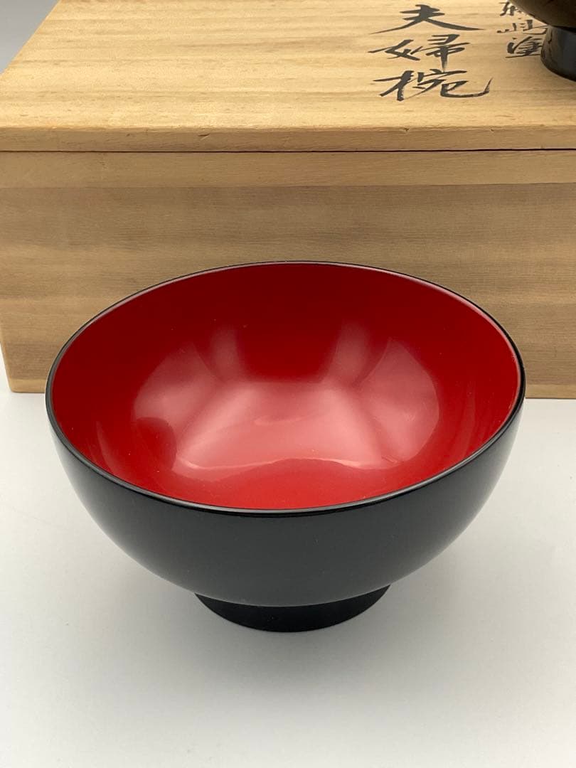 輪島塗　五島屋　椀