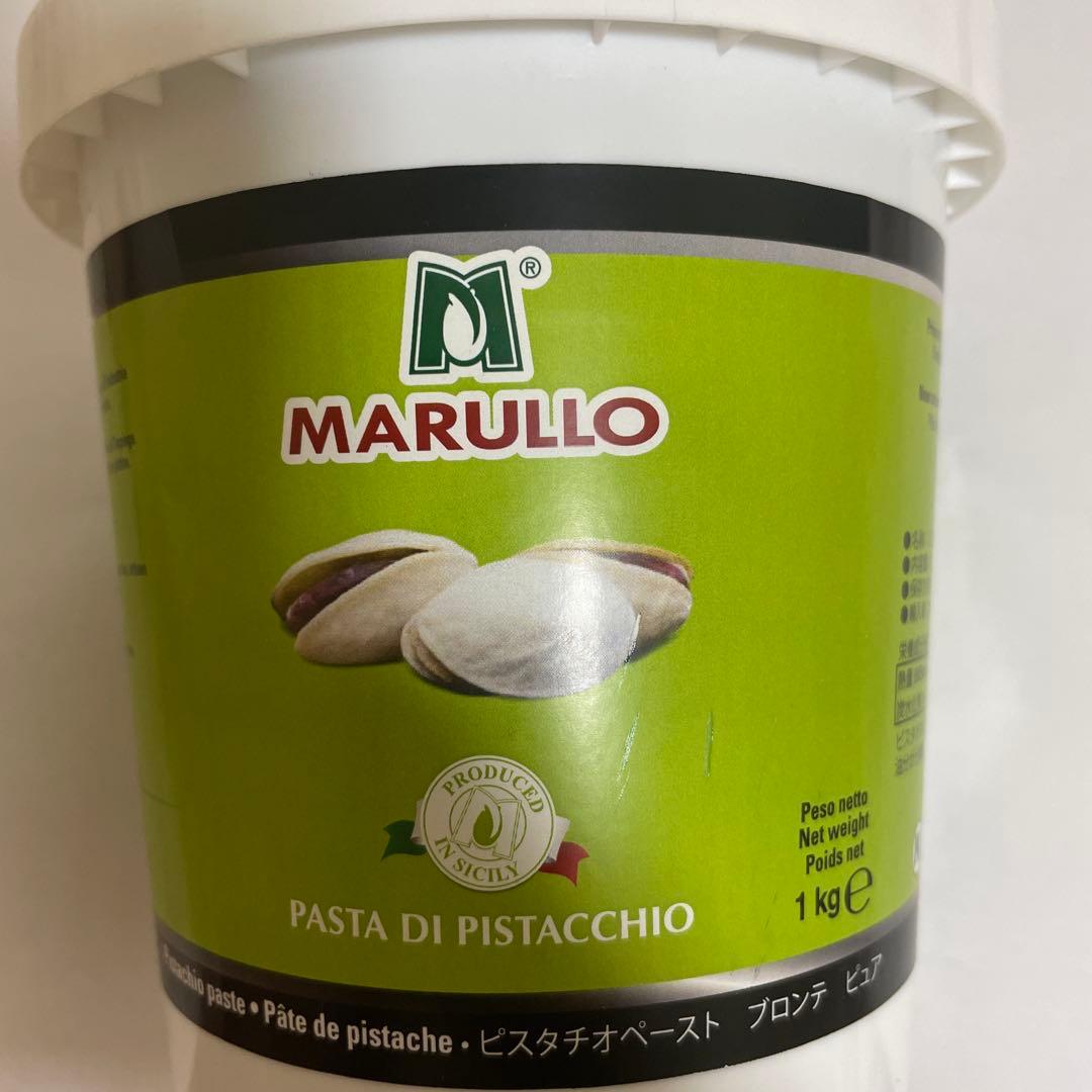 在庫限りピスタチオペースト ブロンテ ピュア 1kg×2