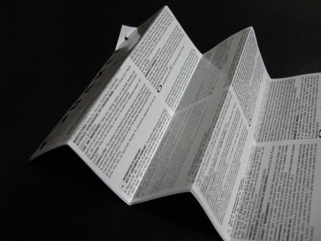 OAKLEY オークリー サングラス PRIZM RUBY FLAK 2.0