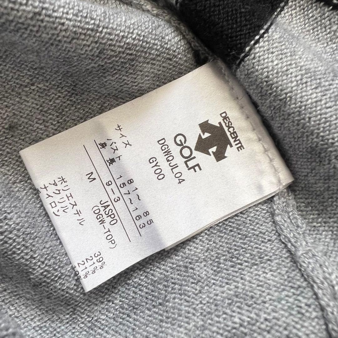 DESCENTE GOLF デサントゴルフ　セットアップ　バイカラー　レディース