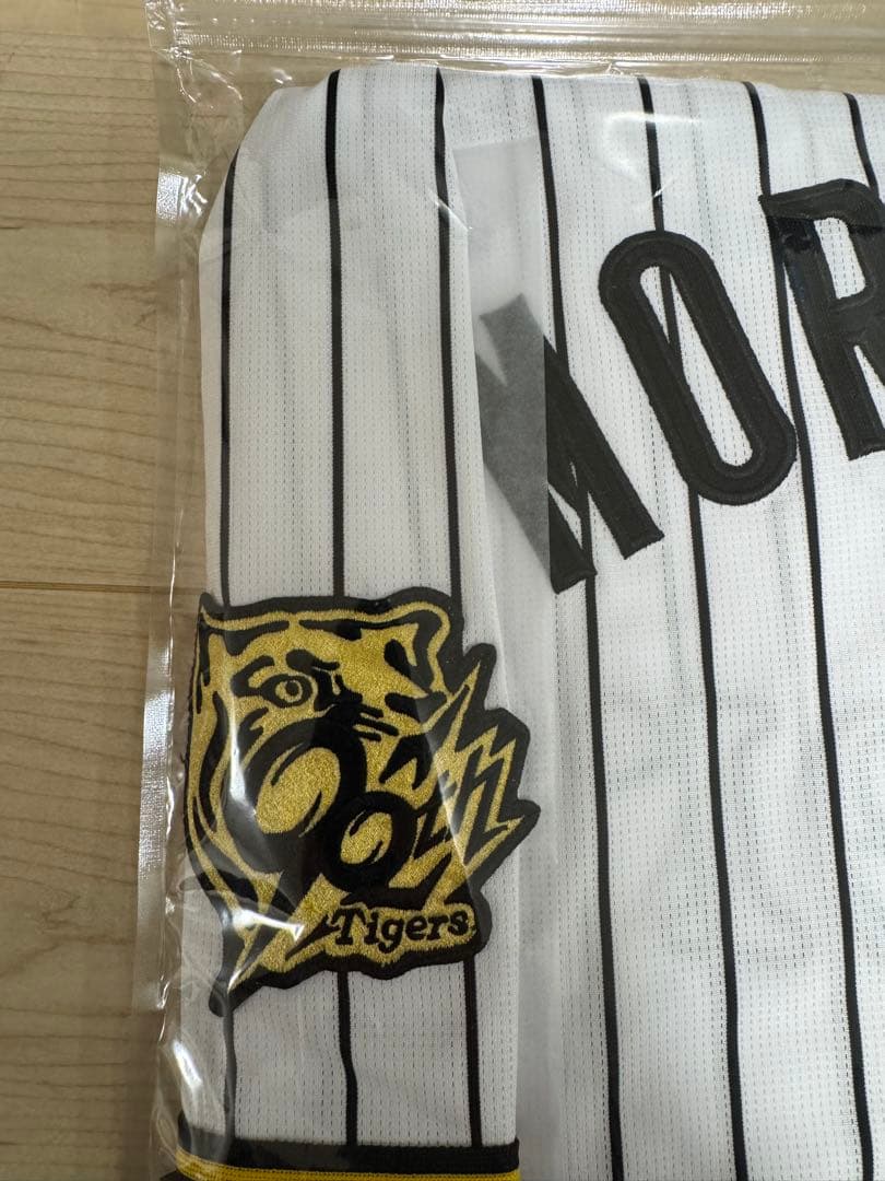 阪神タイガース レプリカユニフォーム(ホーム) 森下翔太 Mサイズ 2025年
