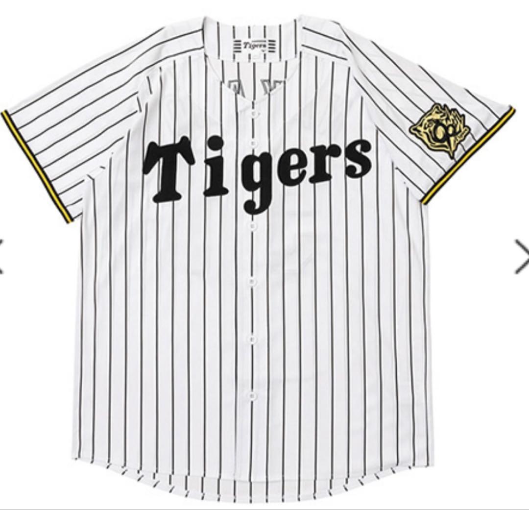 阪神タイガース レプリカユニフォーム(ホーム) 森下翔太 Mサイズ 2025年