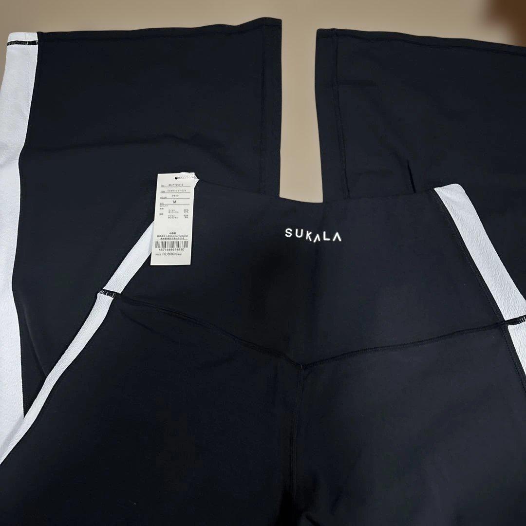 SUKALA 黒 バイカラーワイドヨガパンツ サイド白ラインM