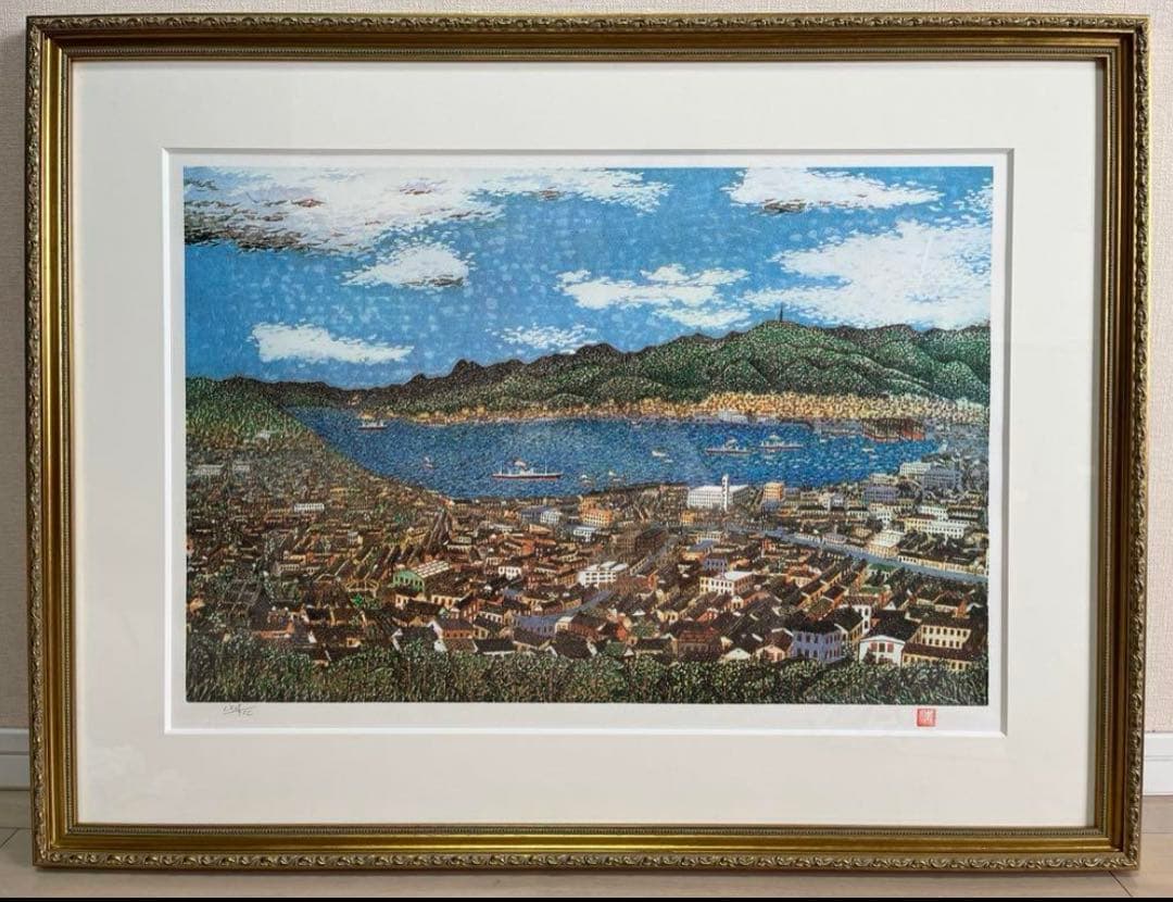 山下清　リトグラフ　長崎風景　最終価格です