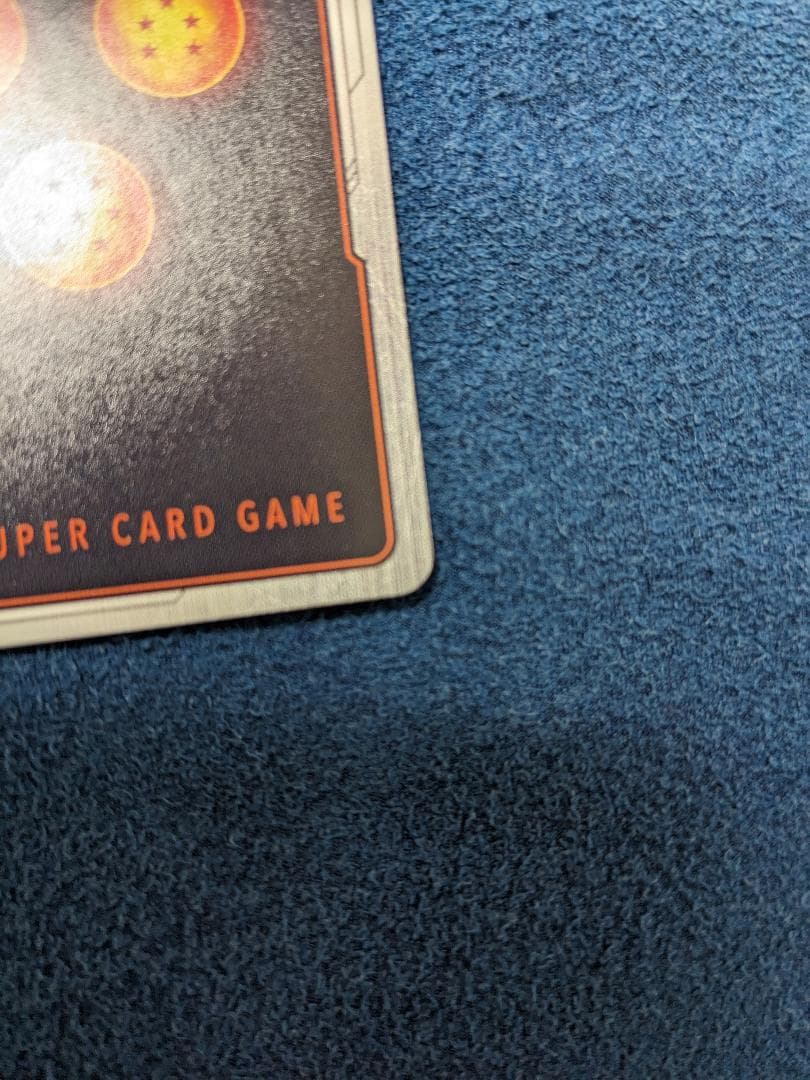 孫悟空 SCR スーパーパラレル 覚醒の鼓動